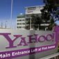 Yahoo!: AltaVista будет закрыта