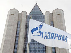 gazprom