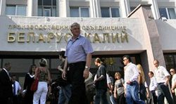 Азербайджан получил госгарантии РБ на 300-миллионный кредит "Беларуськалию"