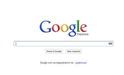 У поисковика Google появилось несколько конкурентов