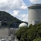 Энергокомпании Японии просят власти разрешить пуск 10 реакторов АЭС