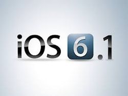 В файлах взломанной iOS 6.1. обнаружили кнопку «Radio Buy»