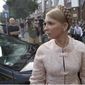 Тимошенко обсуждала убийство Щербаня с исполнителем. Мнения ВКонтакте