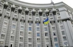 За 2 года Украина позаимствует 257 миллиардов гривен