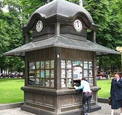 kiosk