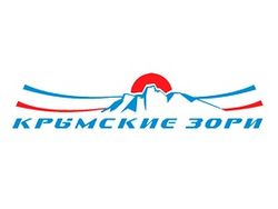 Крымские зори