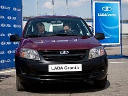 Lada Granta 