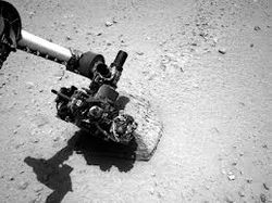 Ученые о первых результатах марсианской породы от Curiosity