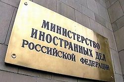 Каир просит МИД РФ снять ограничения на поездки российских туристов