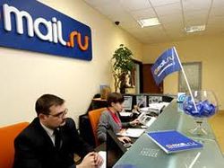 Mail.Ru Group: Одноклассники расширили праздники СНГ. Курс акций компании растет