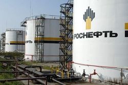 Дадут ли Роснефти компенсацию за допуск частников?