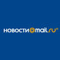 Новости на украинском языке теперь доступны и на Mail.ru