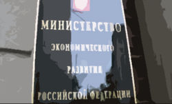 Отток капитала: в апреле – 8 млрд, за 1 квартал – 35 млрд долл