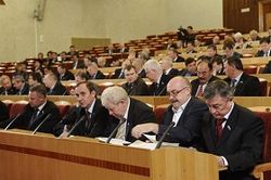 заседание парламента