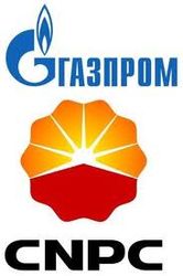 CNPC и Газпром обсудит подземные газовые хранилища на территории КНР