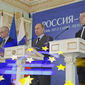 Президент РФ верит в преодоление ЕС кризиса и обещает помочь