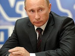 Владимир Путин