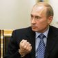 Владимир Путин поддал критике работу полиции РФ. Мнения ВКонтакте