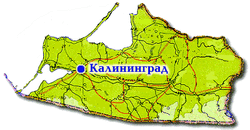 На всей территории Калининградской области отключилось электричество - последствия