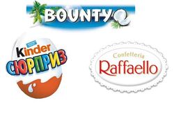 Рейтинг "Биржевого лидера" ТМ шоколада: Kinder обогнал Bounty и Rafaello