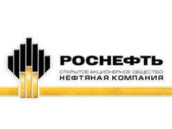 Покинет ли Роснефть Эдуард Худайнатов?