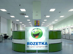 Rozetka.ua