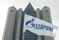 Газпром может оштрафовать Украину почти на 6 млрд. долларов