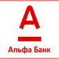 Международный рынок займёт Альфа-банку несколько сотен миллионов долларов