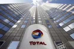 На 13 процентов за четвёртый квартал выросла прибыль Total SA