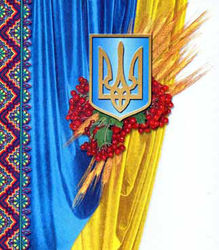 Украина