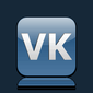 ВКонтакте удаляет пиратскую музыку со своих страниц