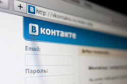 Чистая прибыль «ВКонтакте» по итогам 2012 года упала на 94,5 процента
