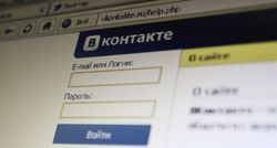 «ВКонтакте» теперь имеет собственную рекламную сеть