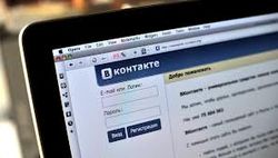 Пресс-секретарь "ВКонтакте": Павел Дуров не собирается эмигрировать в США 