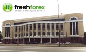 компания «FreshForex»