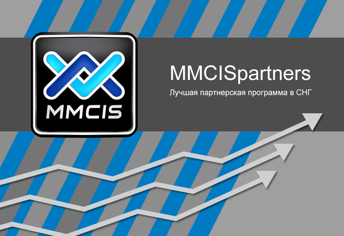 MMCISpartners