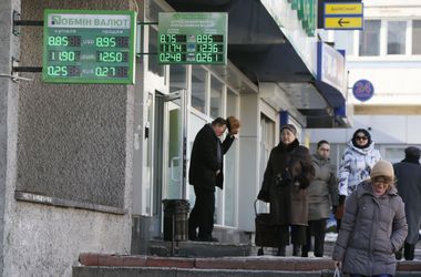 Влияние политических катаклизмов на курс валют