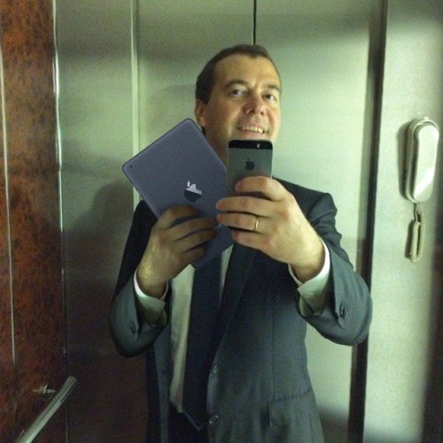 medvedev-selfie-instagram-539894a1c0395.