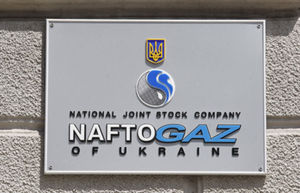 naft700.jpg