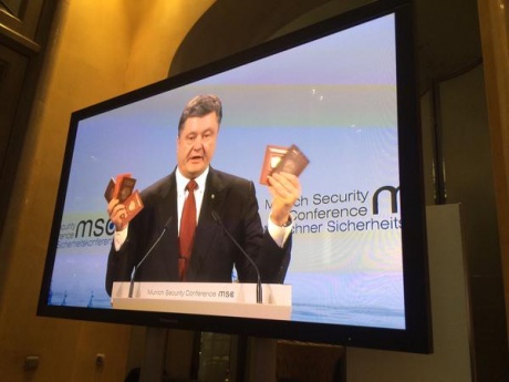 2229989-poroshenko.jpg