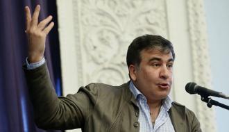 saakashvili_1.jpg