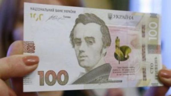 obnovlennaja-banknota-v-100-griven-byla-