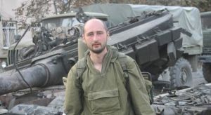 ffde834-arkadiy-babchenko.jpg