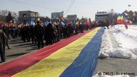 Акция сторонников объединения Румынии и Молдавии