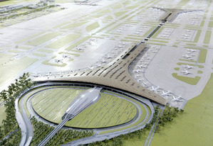 Beijing Capital International Airport