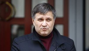 1396953404-7006-arsen-avakov.jpg