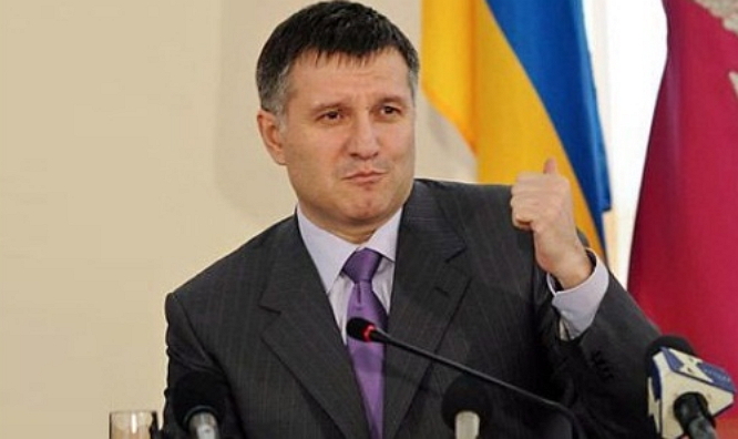 1402583975_avakov_2.jpg