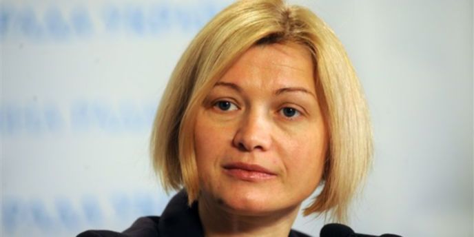 geraschenko.jpg