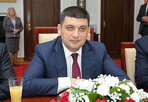 300px-Volodymyr_Groysman_Senate_of_Polan