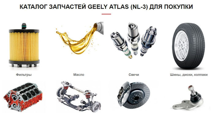 GEELY.jpg